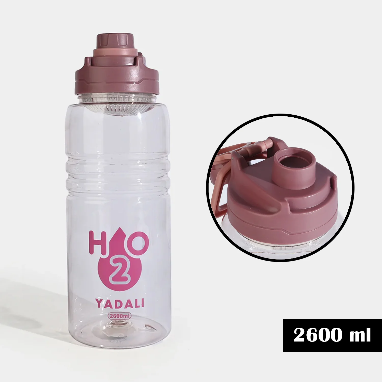 Plastic Water Bottle for Kids | 2600ml