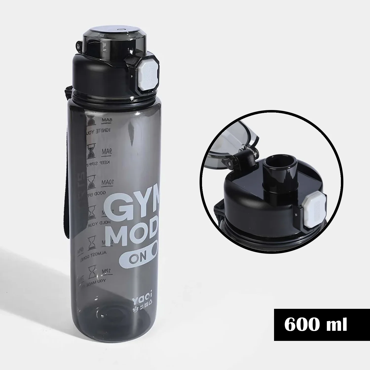 Plastic Water Bottle for Kids | 600ml