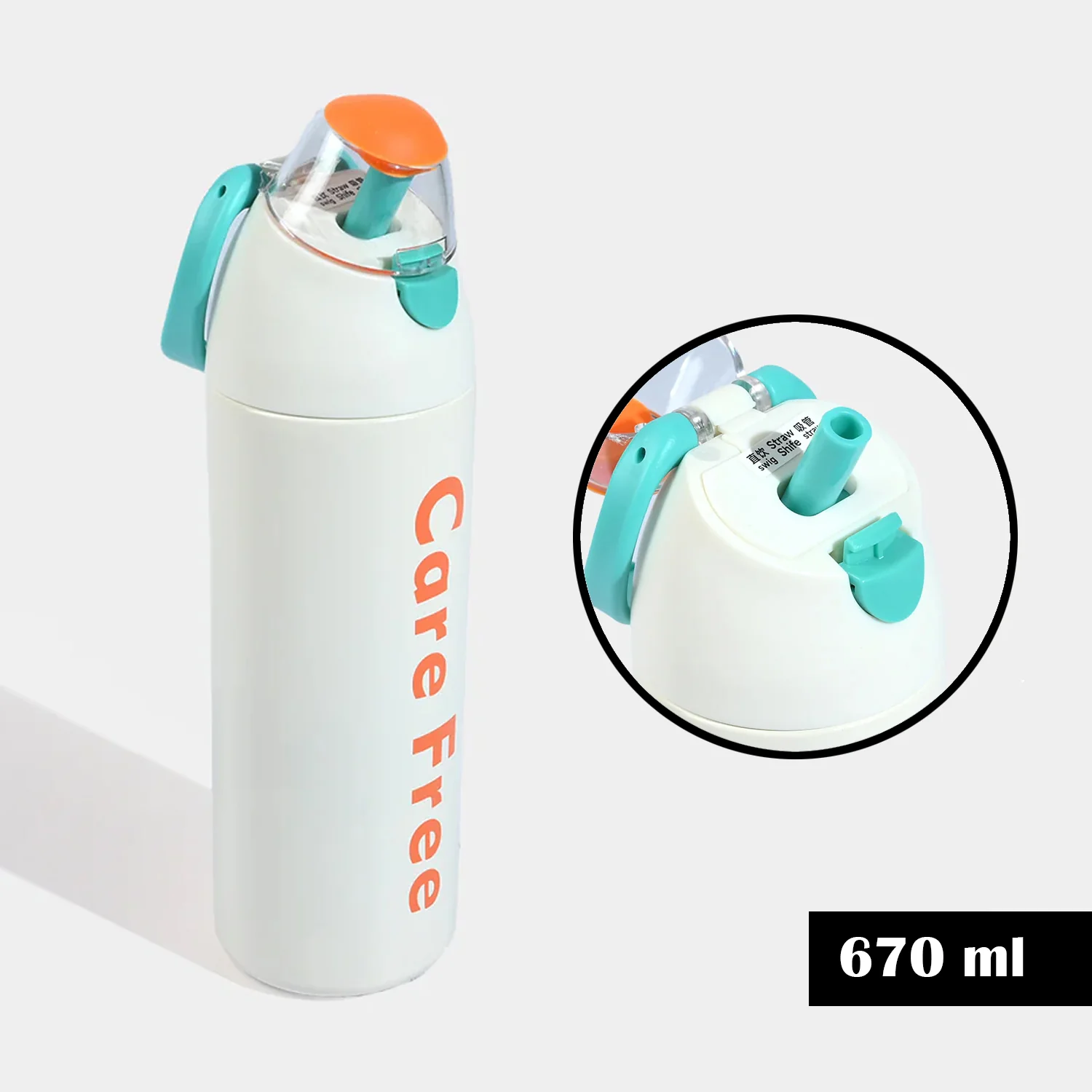 Stainless Steel Water Bottle | 670ml