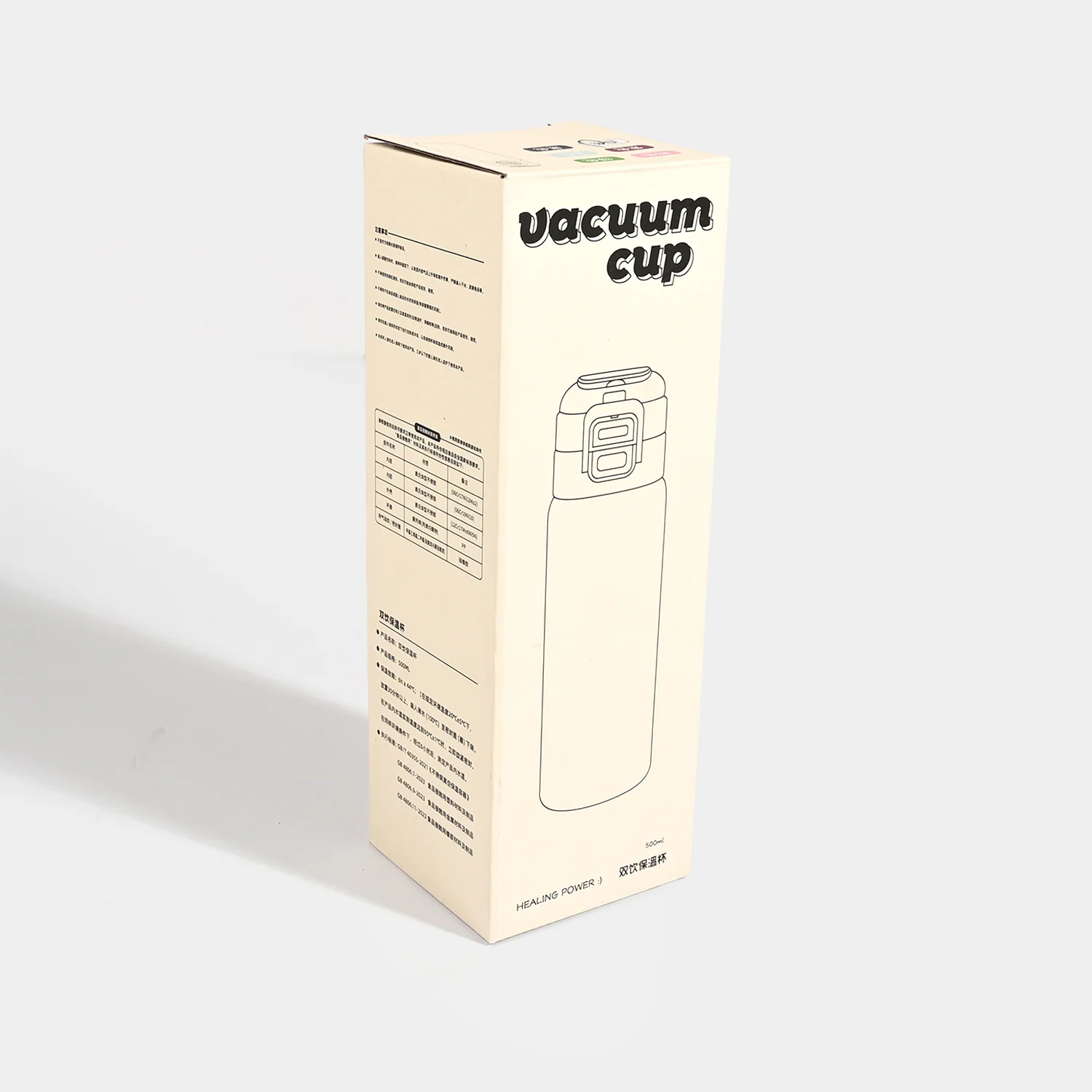 Stainless Steel Water Bottle for Kids | 500ml - Image 4