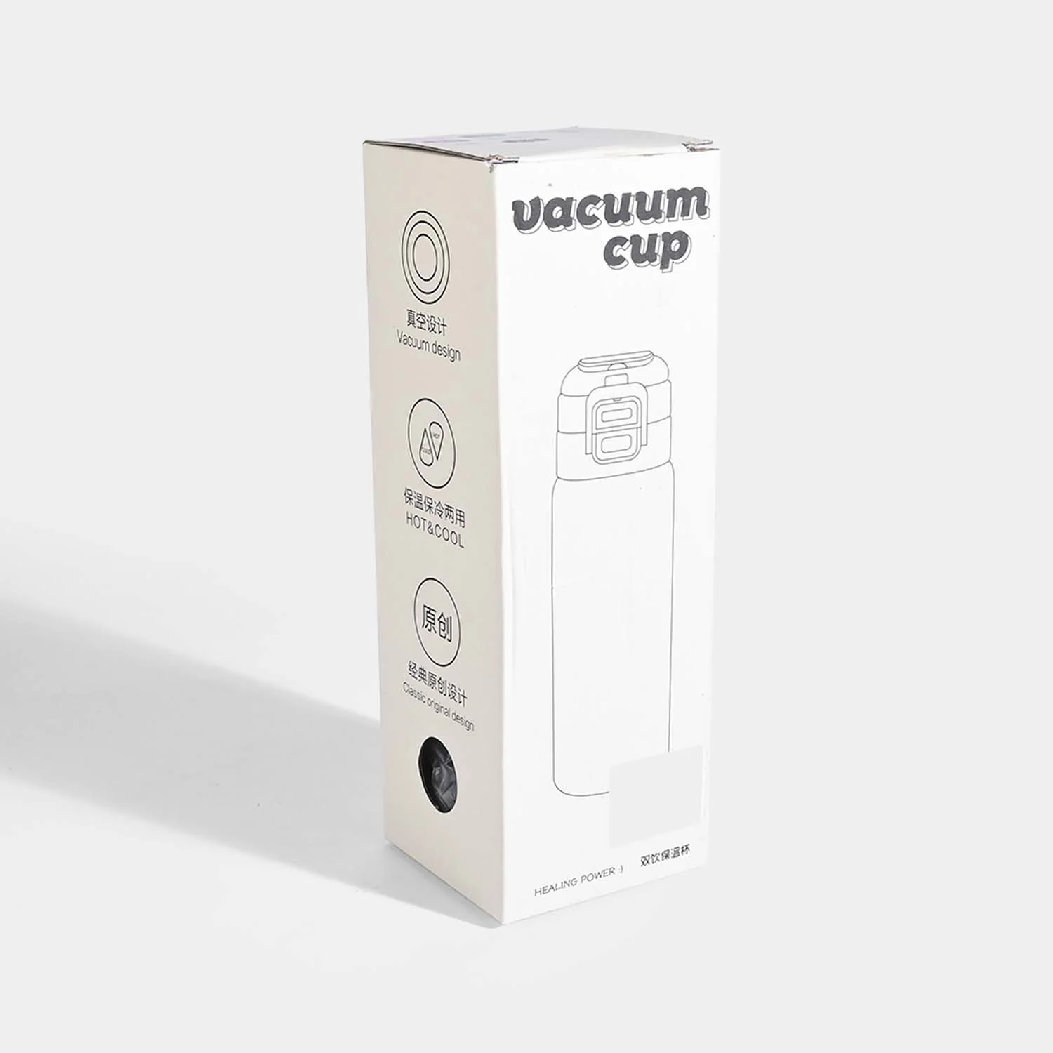 Insulated Stainless Steel Flask Bottle | 500ml - Image 3