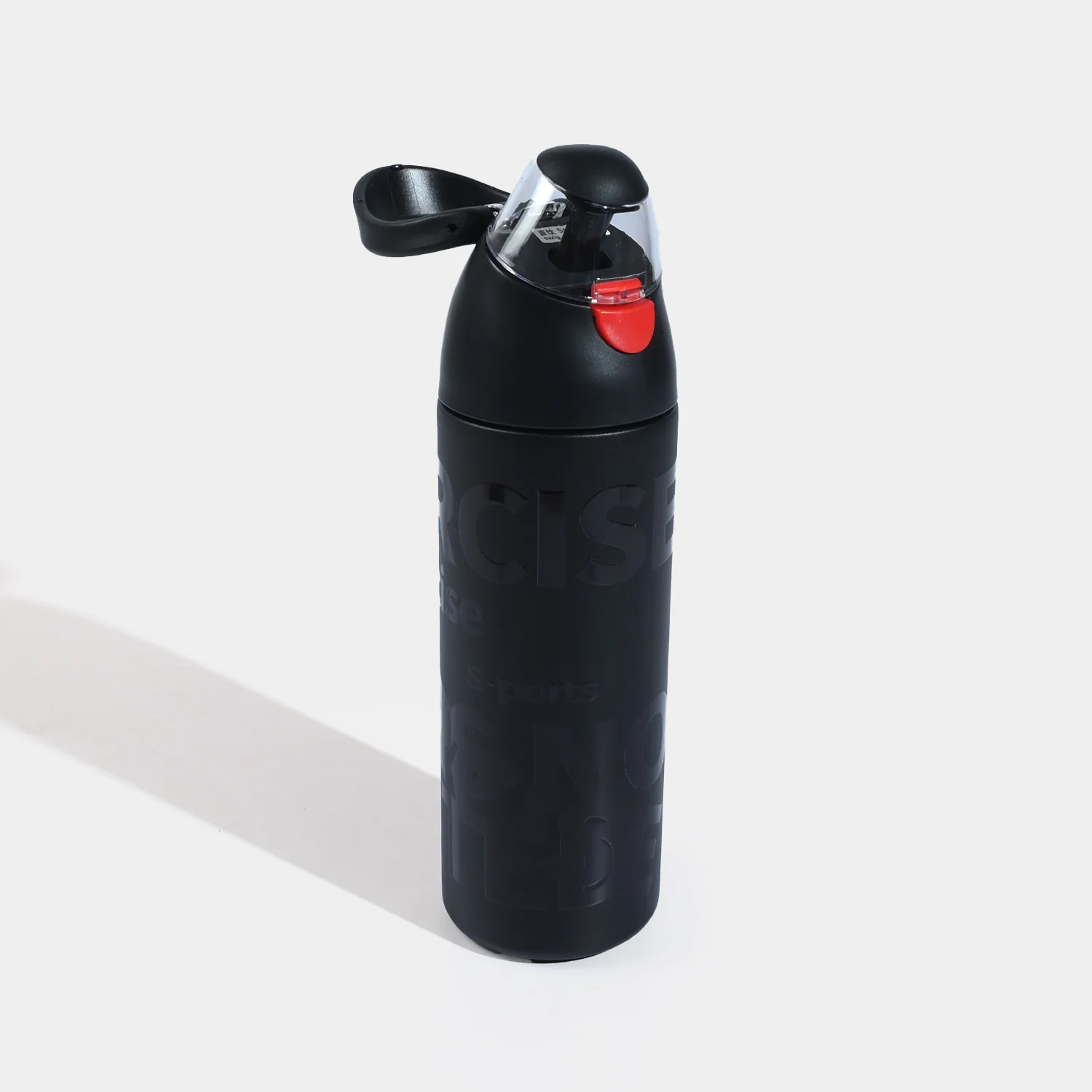 Stainless Steel Water Bottle | 670ml