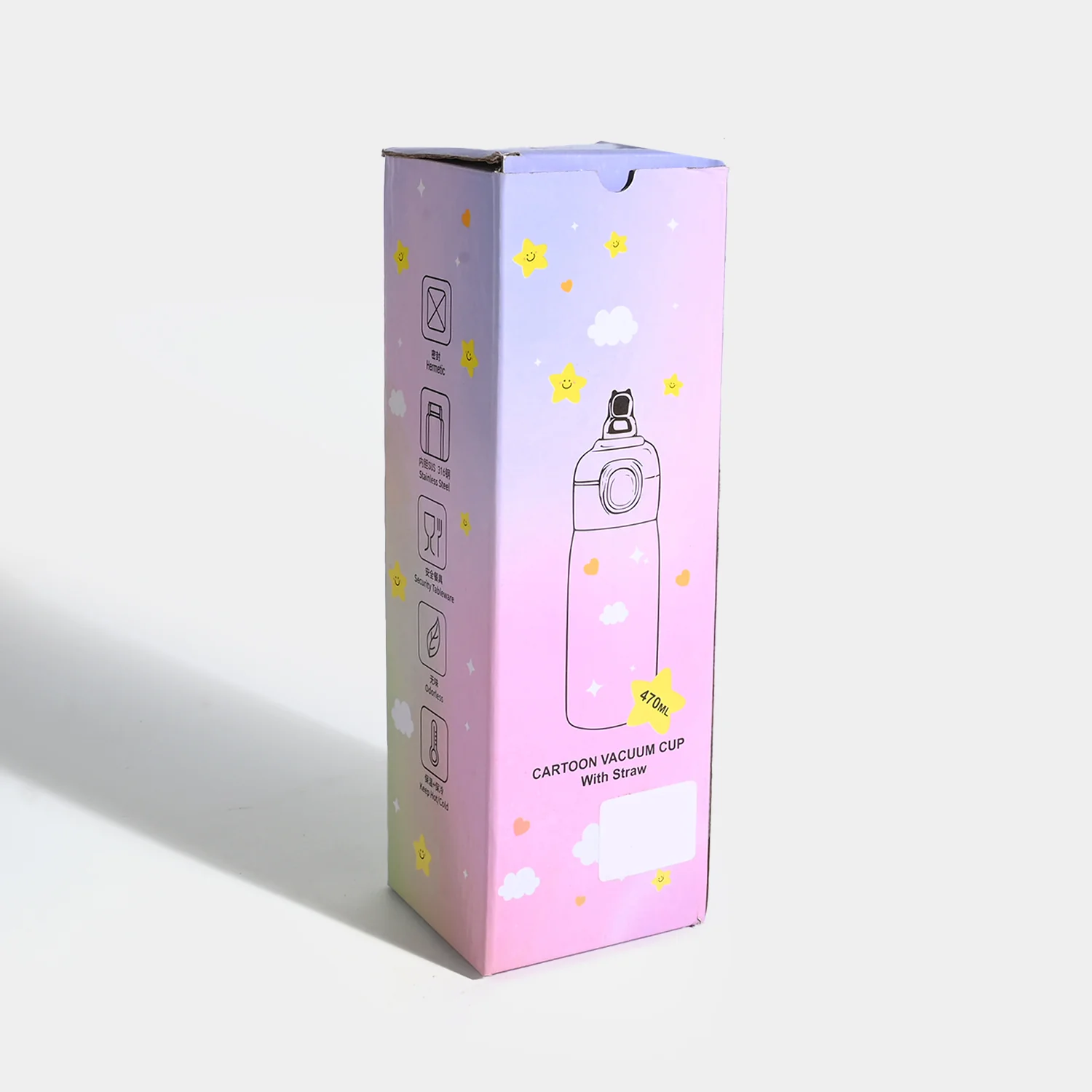 Stainless Steel Water Bottle for Kids | 470ml - Image 4