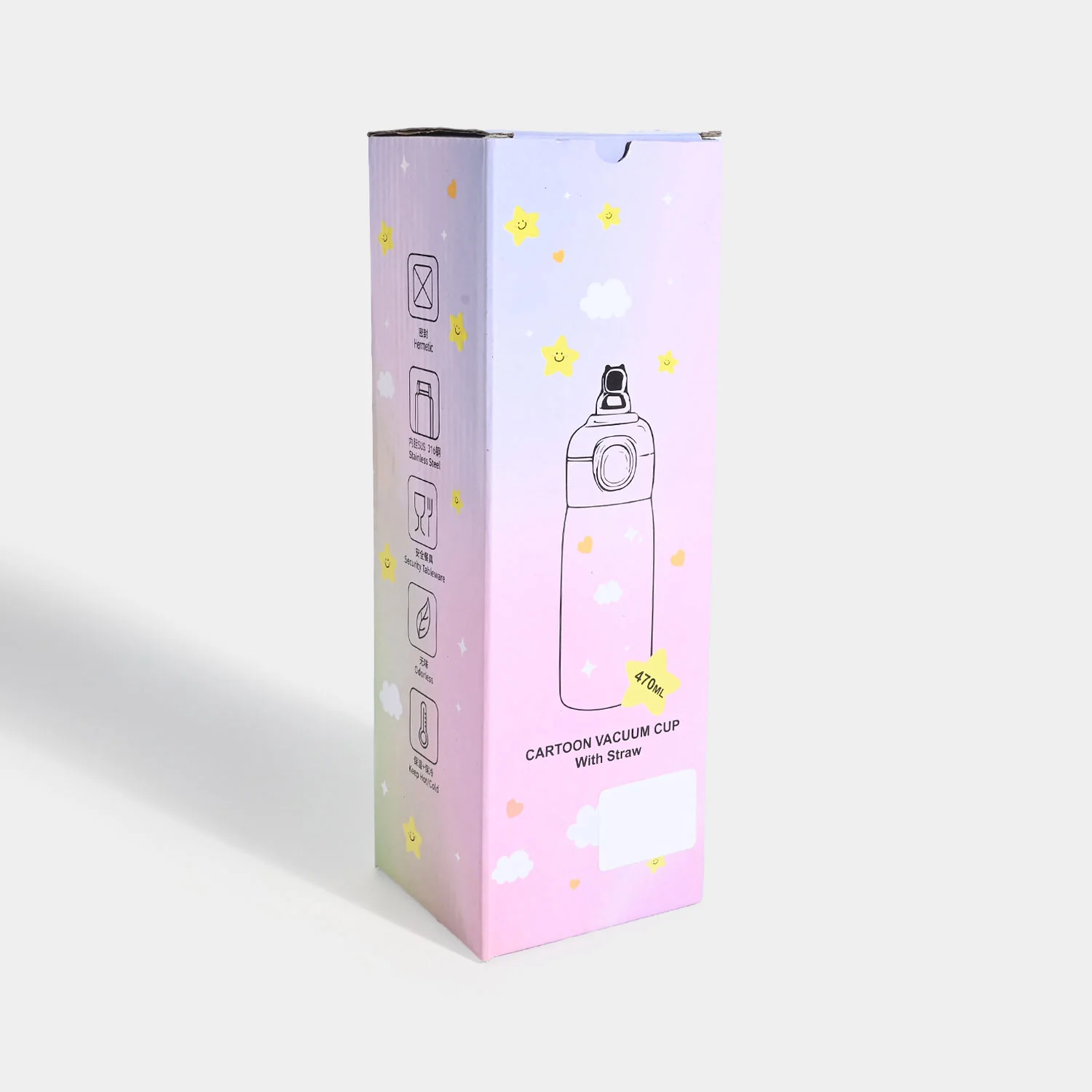 Character Water Bottle for Kids | 470ml - Image 3