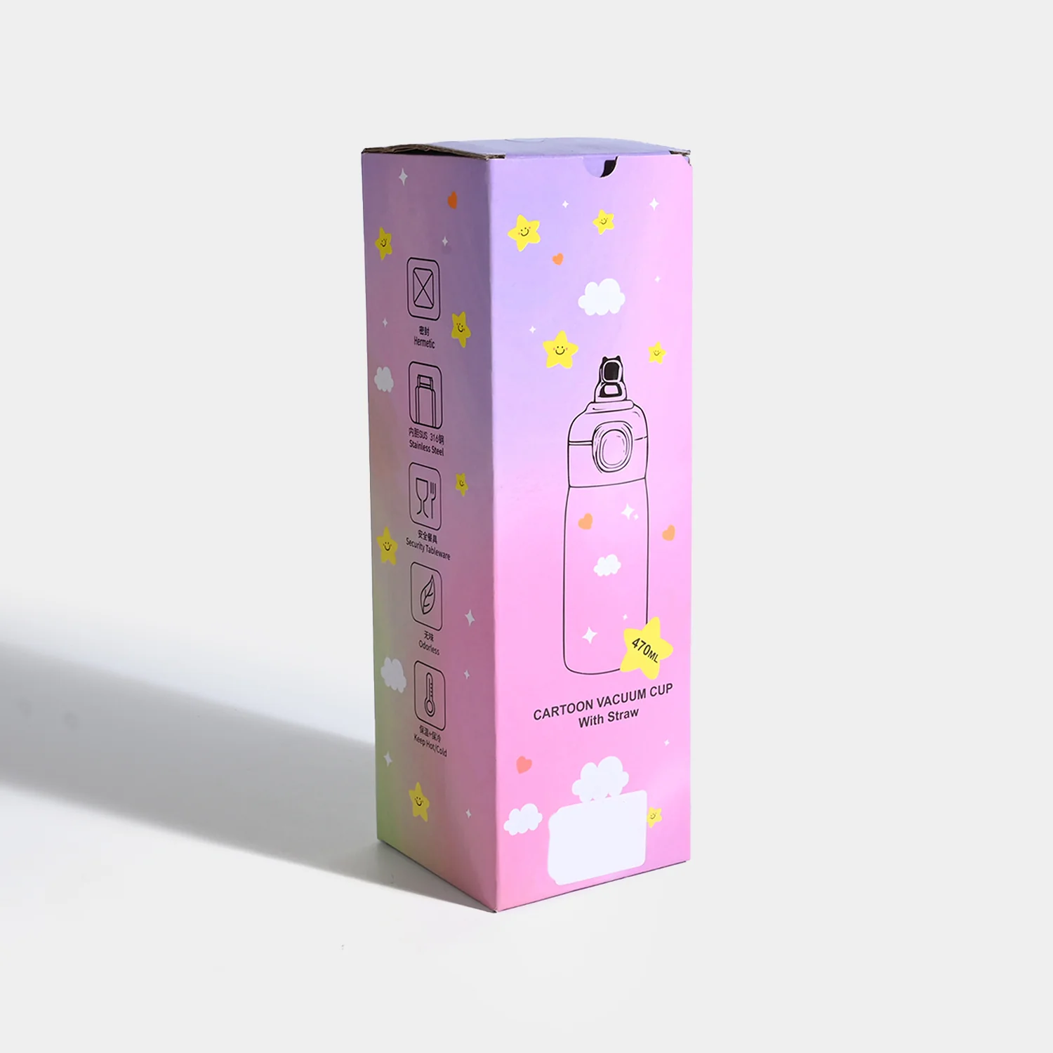 Stainless Steel Water Bottle for Kids | 470ml - Image 4