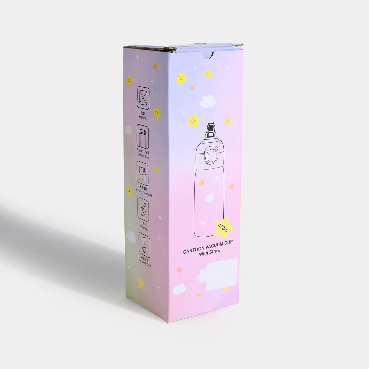 Stainless Steel Water Bottle for Kids | 470ml - Image 4