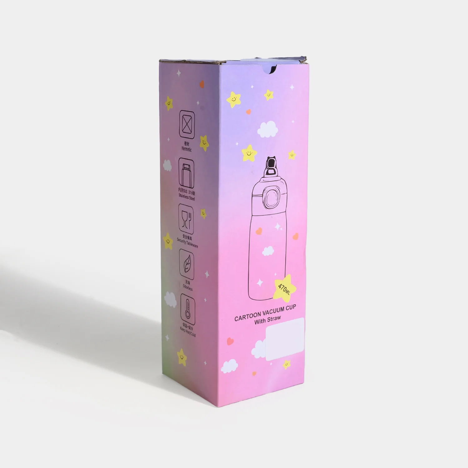 Stainless Steel Water Bottle for Kids | 470ml - Image 4