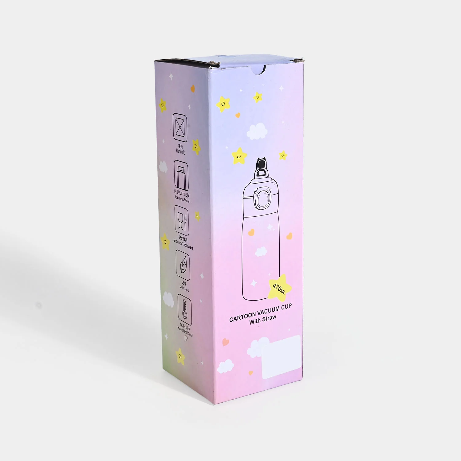 Character Water Bottle for Kids | 470ml - Image 3