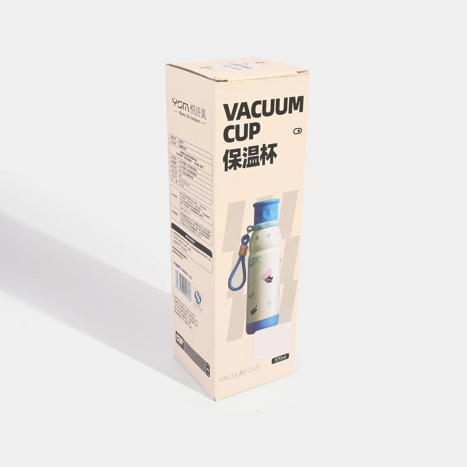 Stainless Steel Water Bottle for Kids | 350ml - Image 4