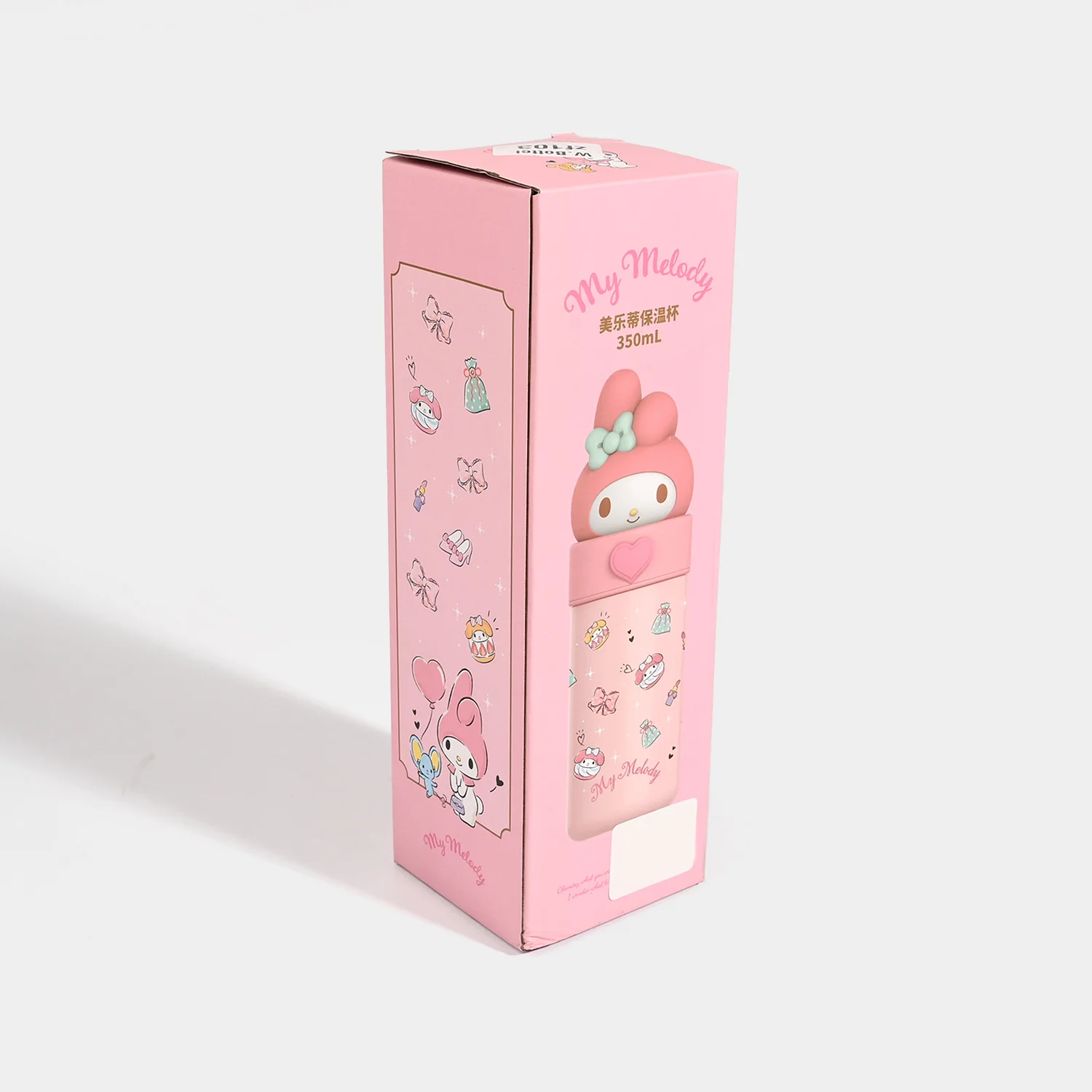 Character Water Bottle for Kids | 350ml - Image 4
