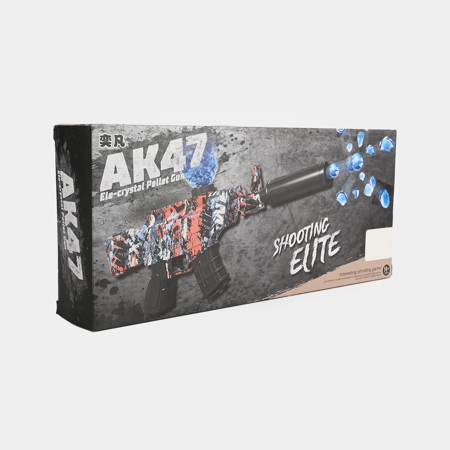 Automatic Electric Gel Blaster Toy - Image 3