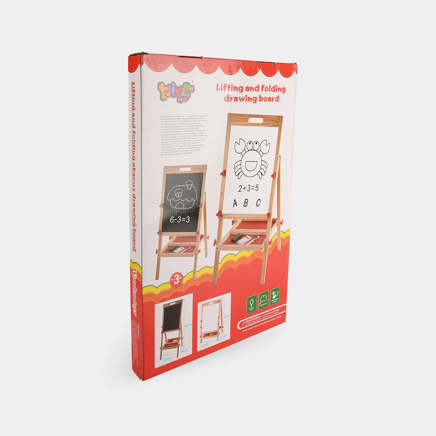 Lifting and Folding Wooden Drawing Board Easel Set - Image 2