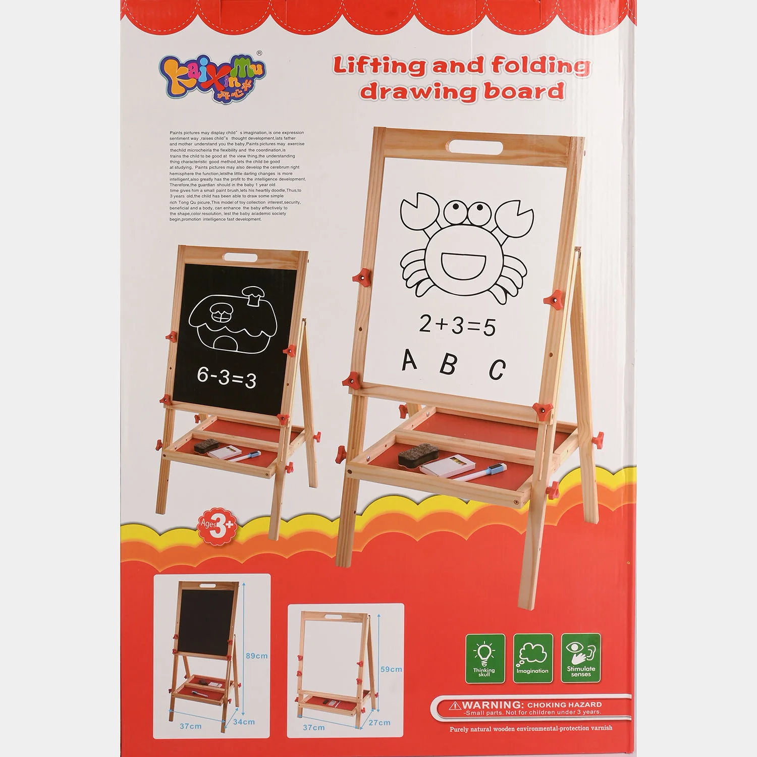Lifting and Folding Wooden Drawing Board Easel Set - Image 3