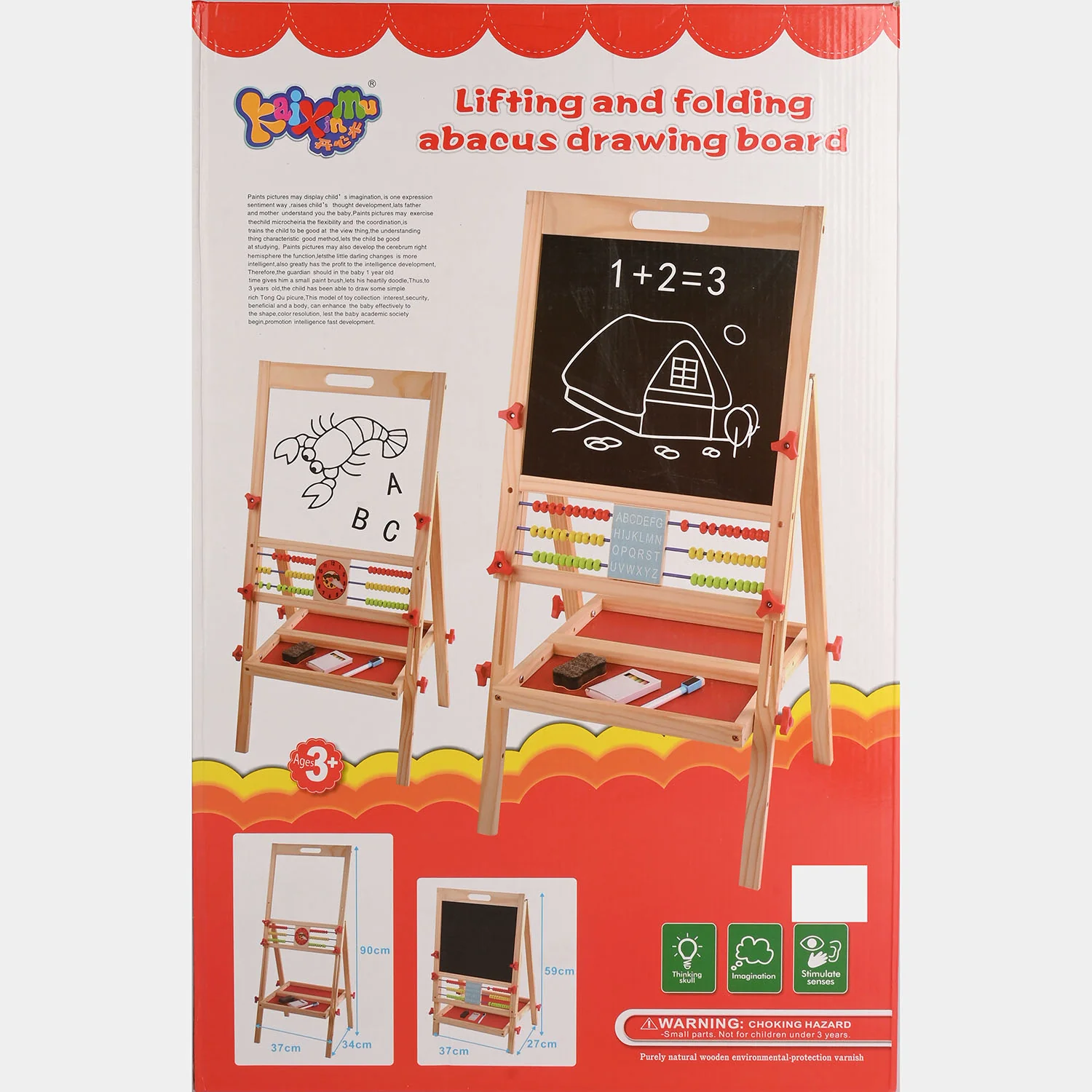 Lifting and Folding Wooden Drawing Board Easel Set - Image 4