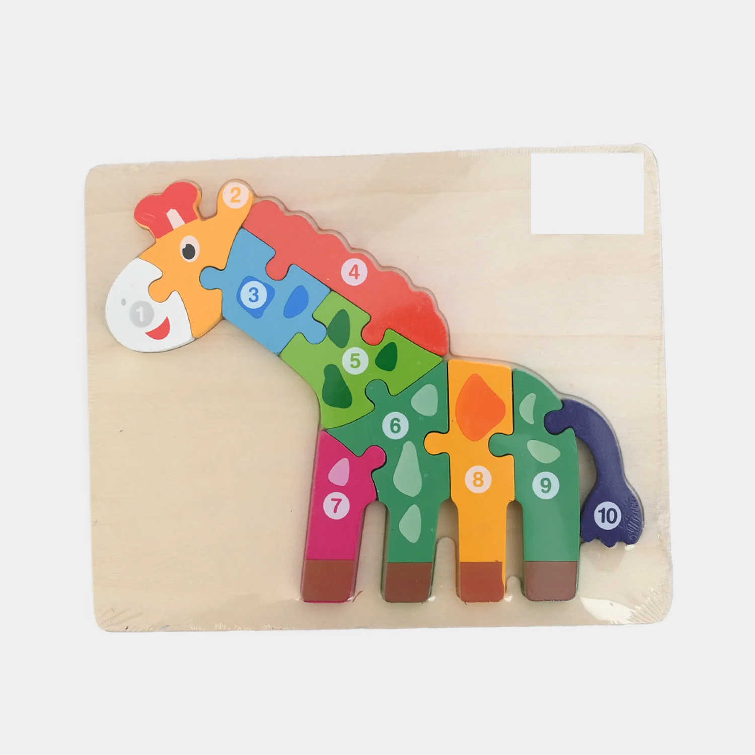 Educational Wooden Puzzle Toy - Image 2