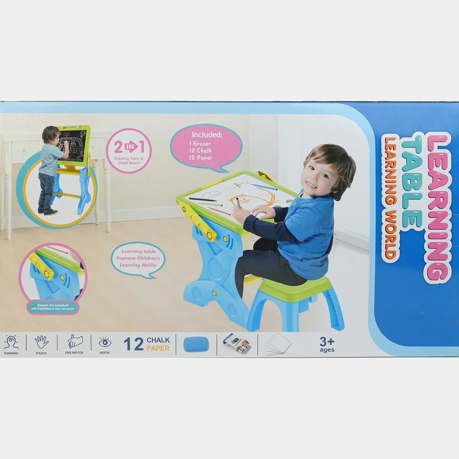 Thumbnail 2