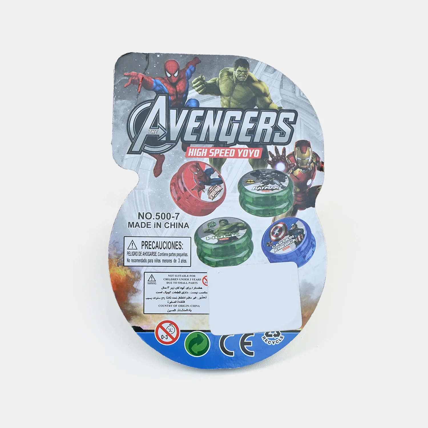 High-Speed Yoyo Toy – Kids Playtime Toy - Image 2