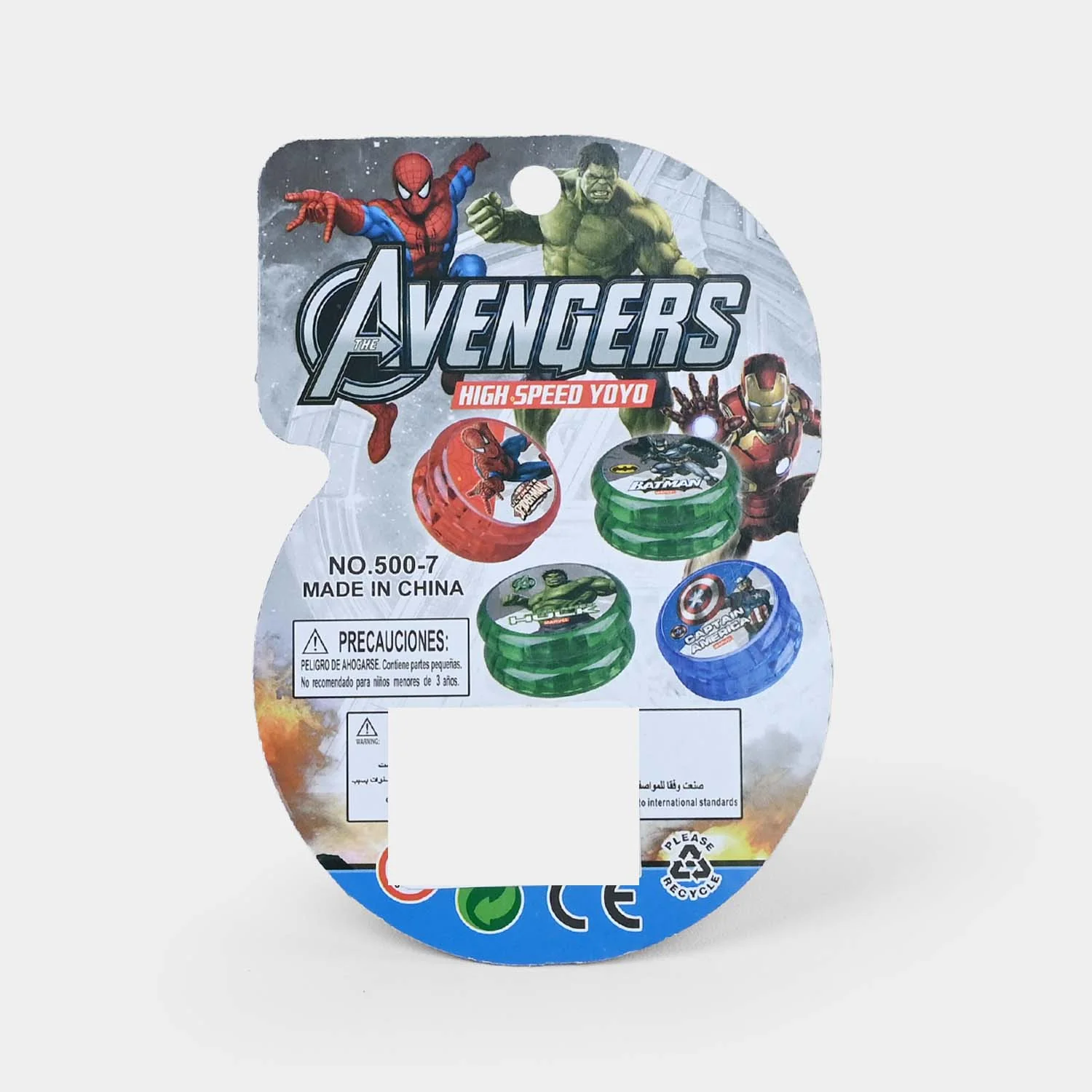 High-Speed Yoyo Toy – Kids Playtime Toy - Image 2
