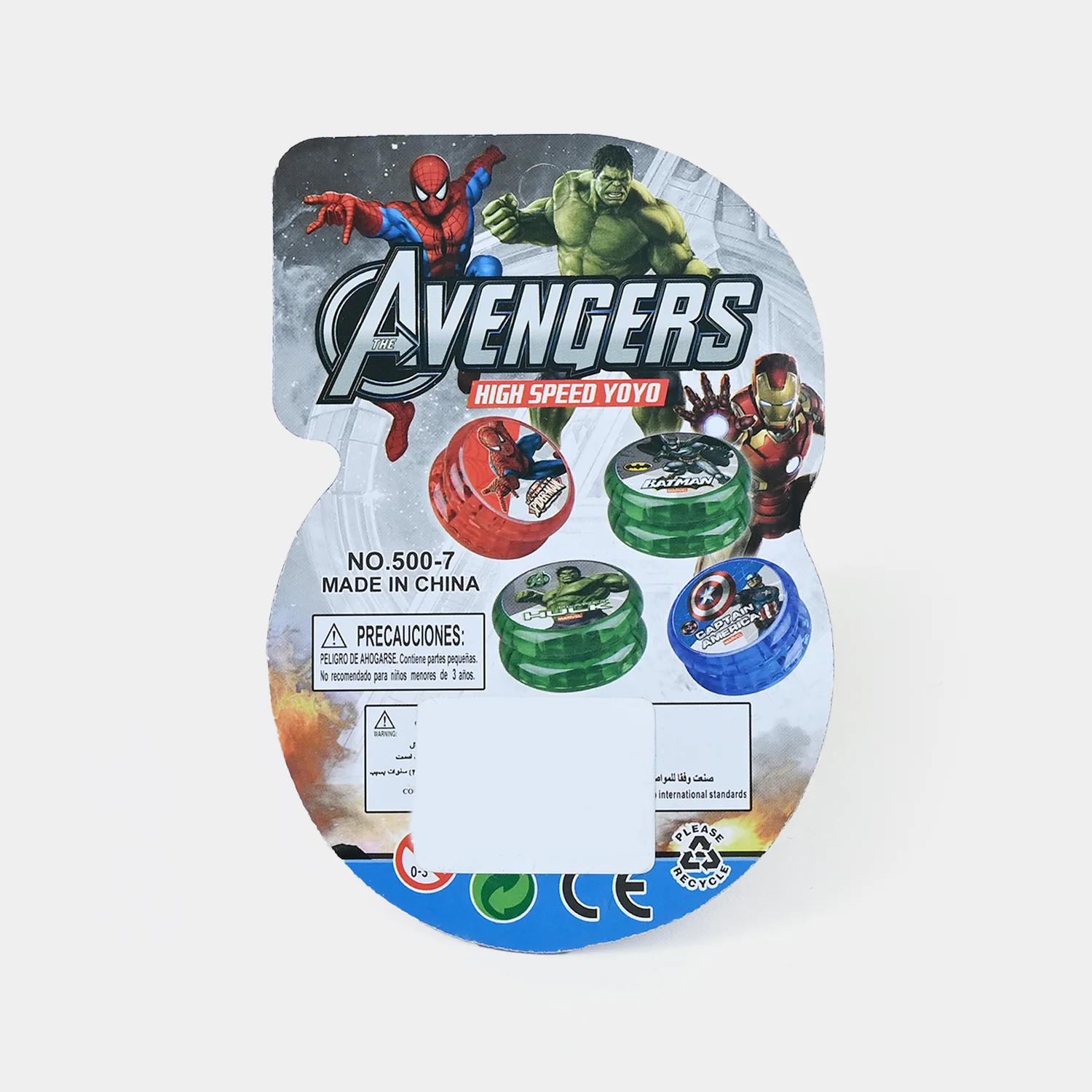 High-Speed Yoyo Toy – Kids Playtime Toy - Image 2