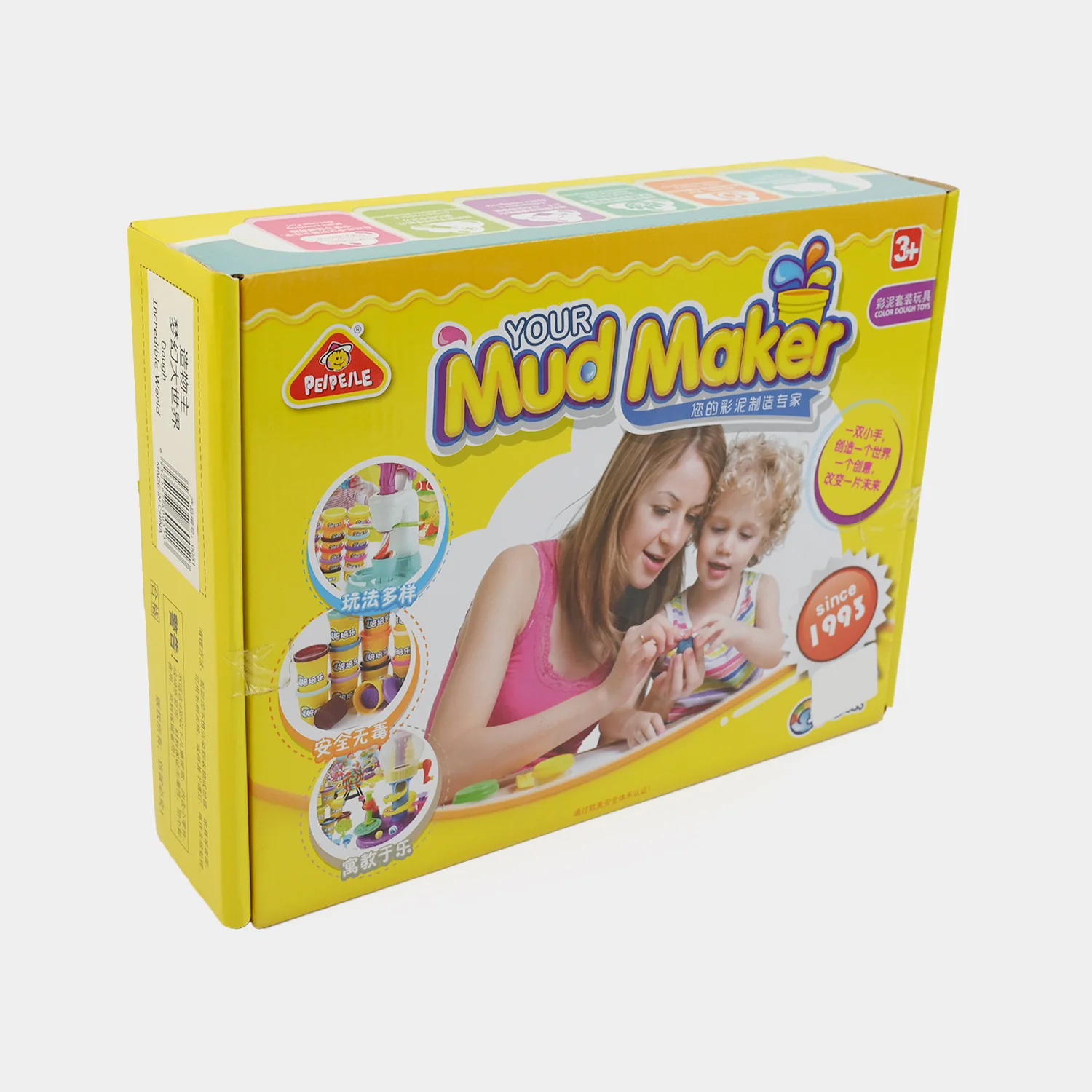 Your Mud Maker / Dough Set - Image 3