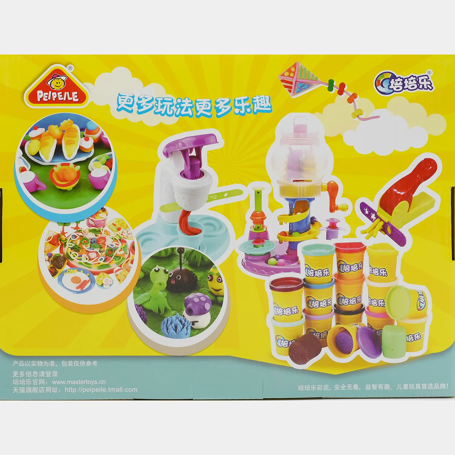 Your Mud Maker / Dough Set - Image 6