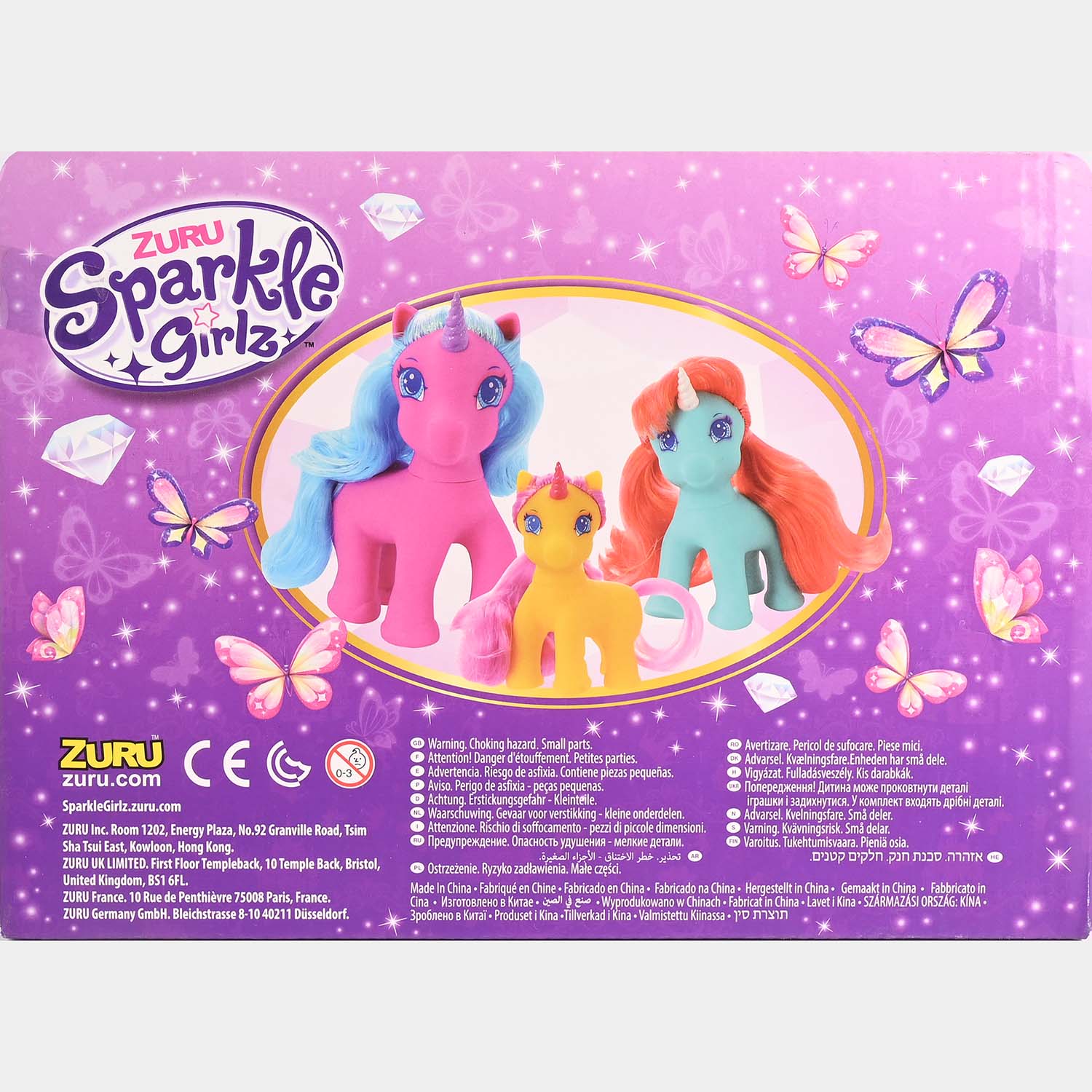 Sparkle Girlz Character Family Set - Image 3